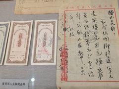 -中国钱币博物馆