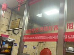 -祁家面馆(大香炉店)
