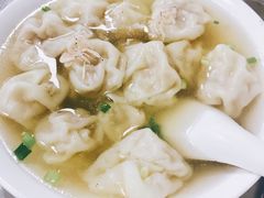 -汪家馄饨(集庆路店)