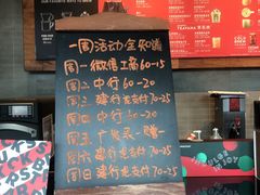 -星巴克(杭州下沙福雷德店)