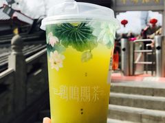 -鸡鸣赐茶(鸡鸣寺路店)
