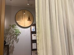 -沐森 •疗愈头疗馆(打浦桥店)