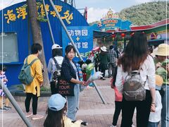 -无锡动物园·太湖欢乐园