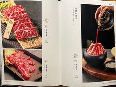 -黑牛の店·和牛烧肉(合生汇店)
