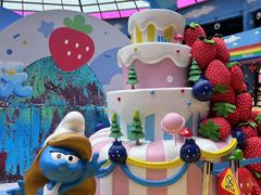 -蓝精灵乐园·世茂精灵之城主题乐园