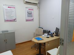 -声望听力助听器(东方路店)
