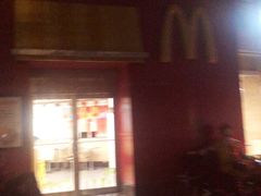 -麦当劳(盐城世纪大道得来速店)