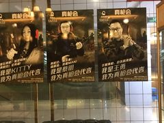 -真枪会射击俱乐部(河西中央公园店)