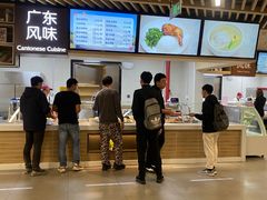 -北大家园食堂