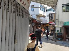 -大澳