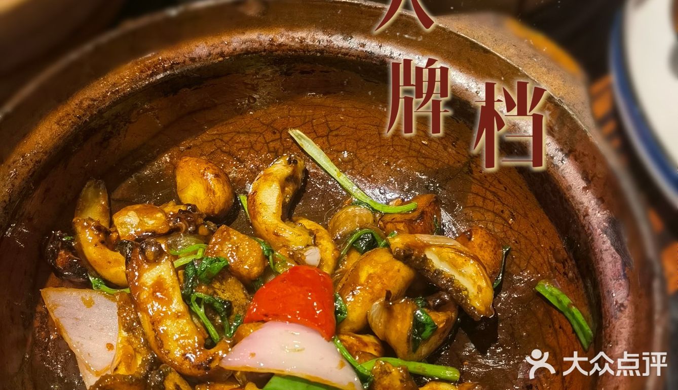 螃蟹过街横行霸道🦀 🦀 