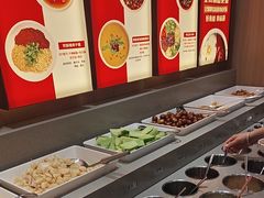 -蜀留香火锅(社会山店)