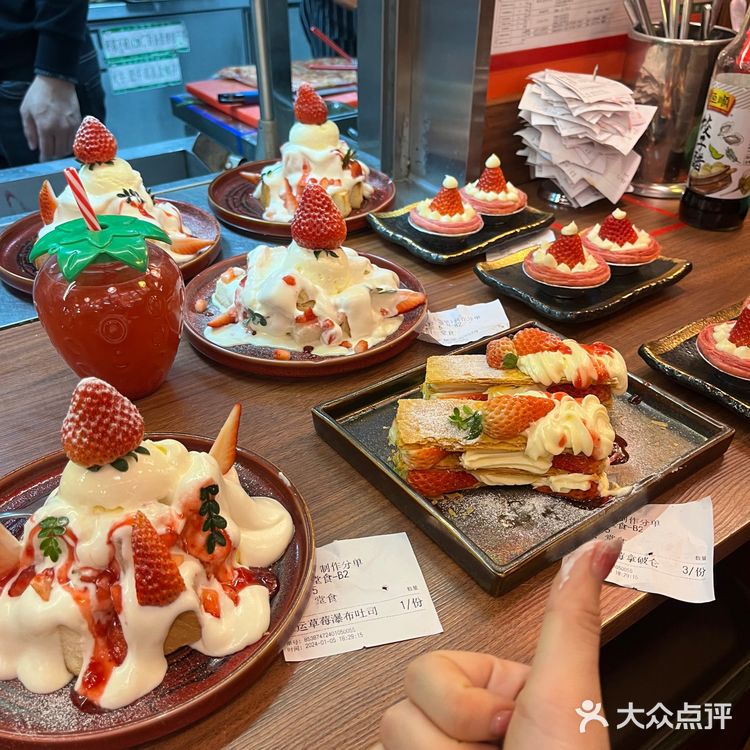 在武汉梦时代！遥遥领先！