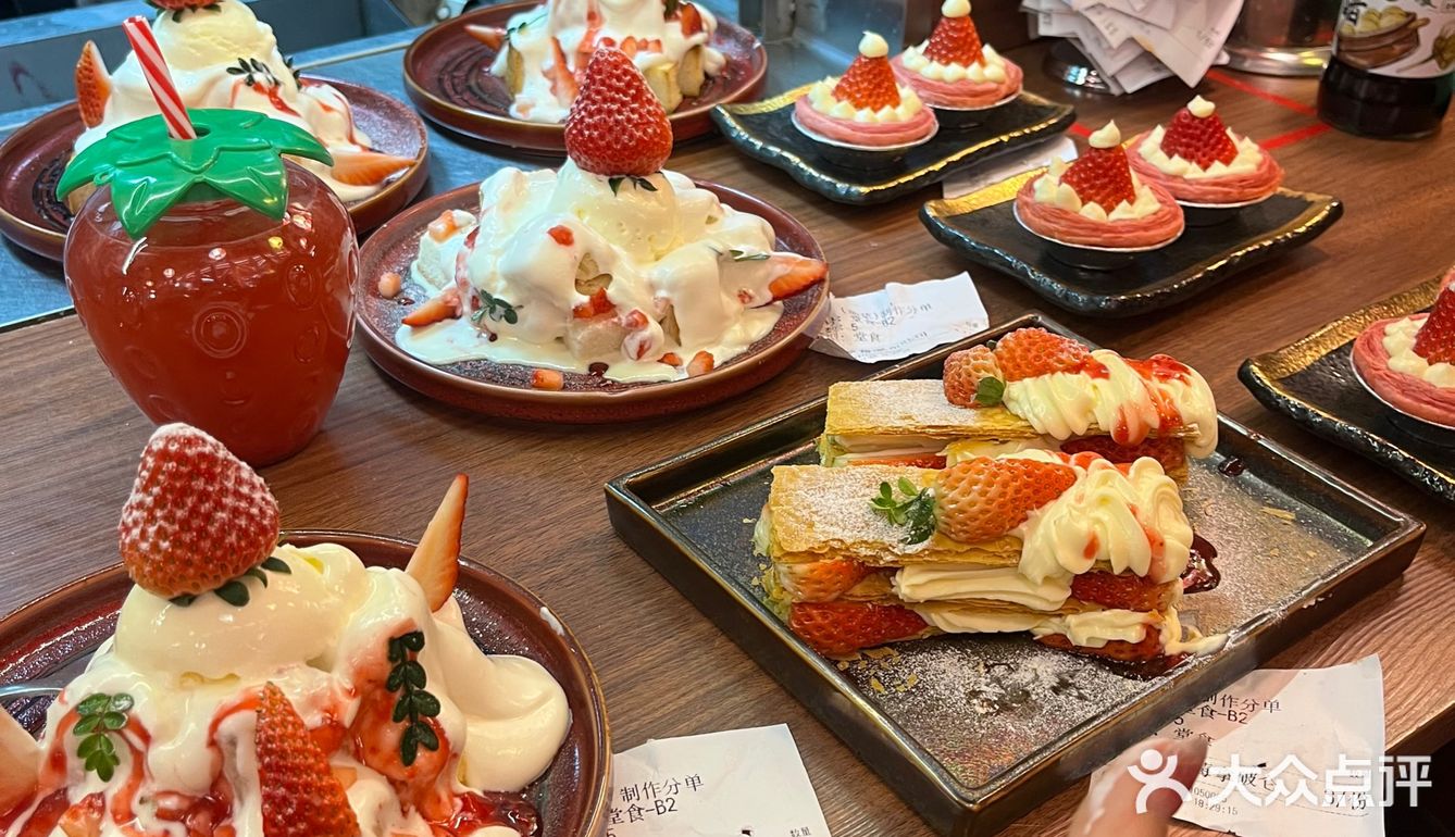 在武汉梦时代！遥遥领先！