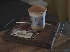 -春庄咖啡SpringHues(钟楼小区店)