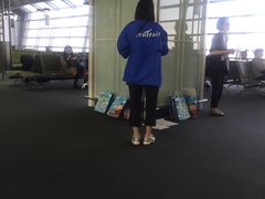 -中部国际机场