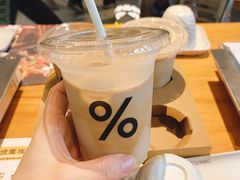 -% Arabica阿拉比卡咖啡(武汉天地店)