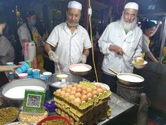 -清真老马家国华牛奶鸡蛋醪糟(正宁路店)