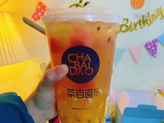 -茶百道(爱融荟城店)