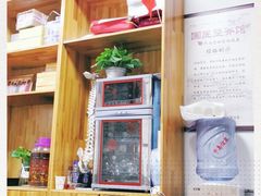 -国医整脊馆(武夷路店)