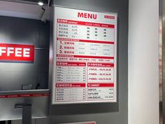 -72 COFFEE(东朝阳路店)