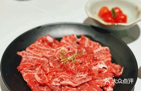 Hand-sliced Yellow Beef (Ox Tongue)