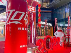 -大悦城(沈阳中街店)