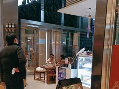 -Peet's 皮爷咖啡(陆家嘴中心店)