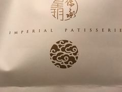 -皇玥(尖沙咀店)