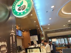 -逸派咖啡 EPARKCOFFEE(广安门店)