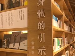-G·SPACE(金鹰世界店)