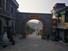 -清风小镇闯关东影视基地