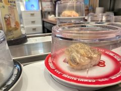 -元气寿司(金光华店)