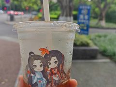 -库迪咖啡(成都茂业中心店)