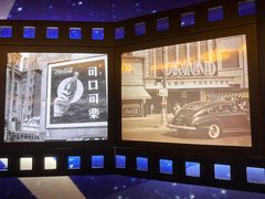 -大光明电影院(南京西路店)