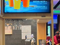 -浩爷羊蝎子火锅(望京店)