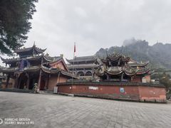-綦江古剑山