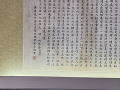 -沈从文故居