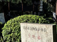 -仓桥直街