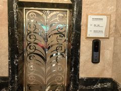 -南京维景国际大酒店(南京博物院店)