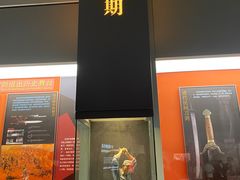 -杭州工艺美术博物馆