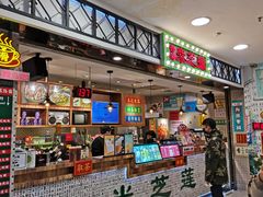 -美芝莲(东方宝泰店)