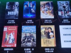 -涨巢·潮玩水疗局