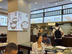 -小桃园·豆浆油条(复兴中路店)