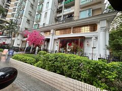 -秘密旅行Bonjour(黑金冠 江南西店)
