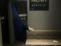 -VR 间客漫·PS电玩·虚拟现实包间游戏电竞(街道口店)