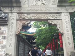 -丰都鬼城名山景区