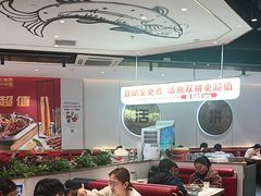 -尚渔味双拼烤鱼(燕郊永旺店)