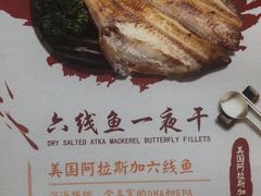 -一心烤肉(延安路店)
