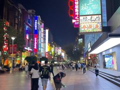 -上海置地广场(南京东路店)